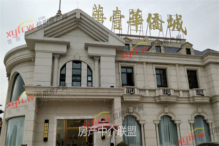 新上！急售好房，龙都2081正好3室2厅1卫123m2